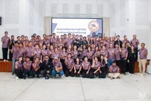 โครงการจัดการความรู้ (KM) การพัฒนาศักยภาพทีมงานสู่การปฏิบัติงานที่ดี
